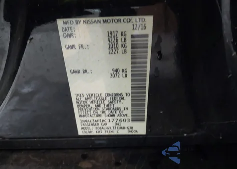 2017 Nissan Altima 2.5 Sr из США, поврежденный, VIN 1N4AL3AP1HC177603